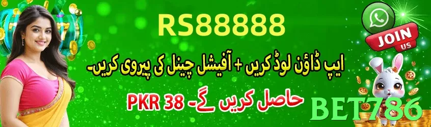 bet786 game app for Pakistan players - 3
